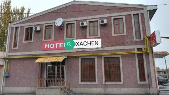 Hotel Xachen P'arak'ar Exteriér fotografie